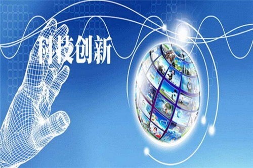 林芝優(yōu)質(zhì)資質(zhì)認(rèn)證咨詢(xún)公司 嘉致信息提供專(zhuān)業(yè)信息技術(shù)咨詢(xún)服務(wù)